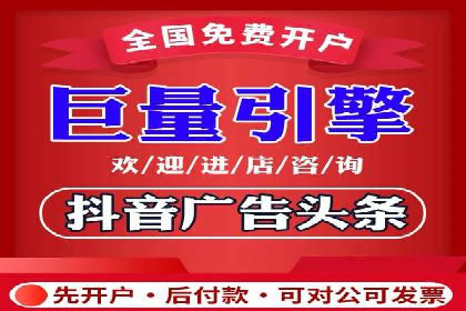 百度广告推广助力品牌快速成长