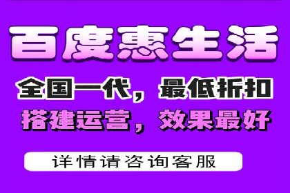 百度竞价包年服务：精准定位目标客户